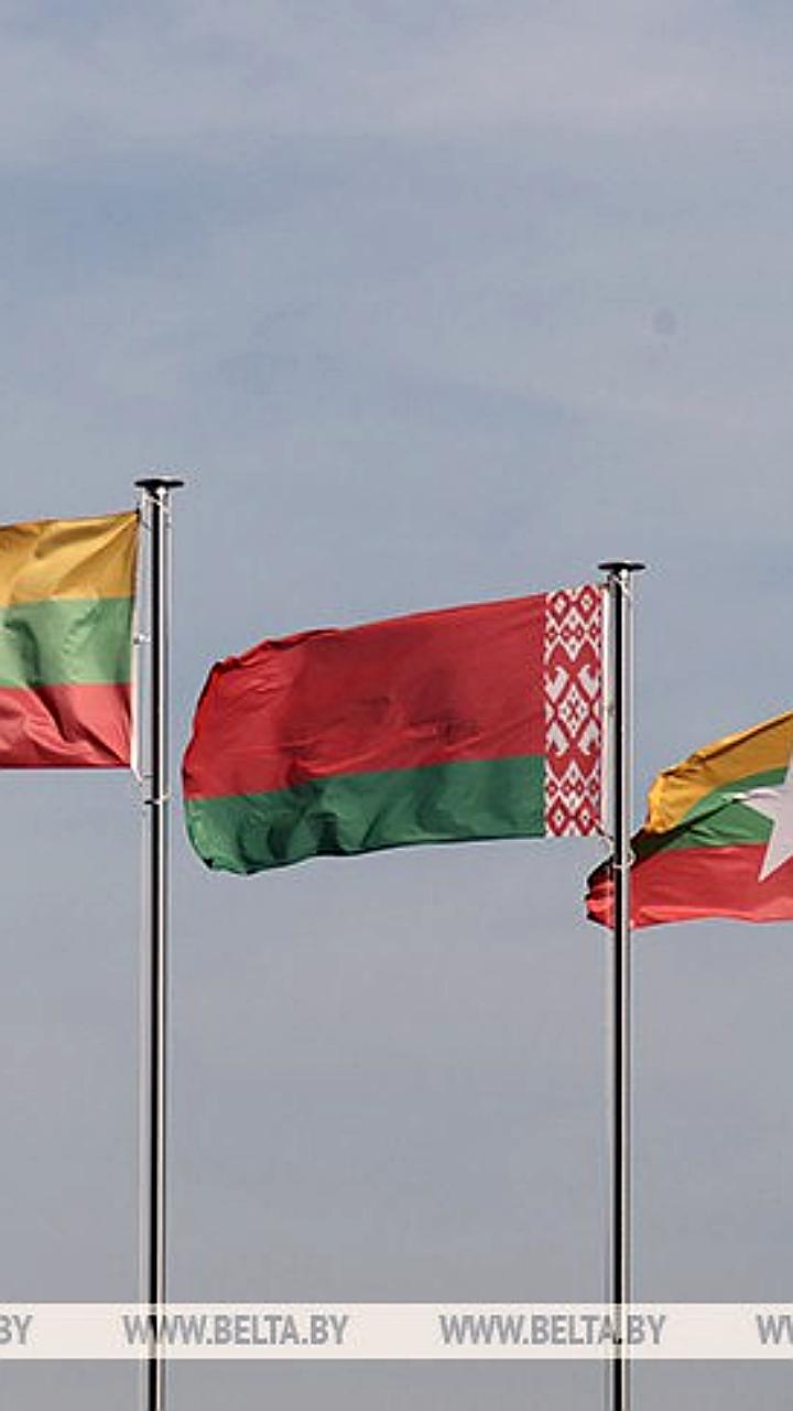 Официальный визит Президента Беларуси в Мьянму: переговоры о сотрудничестве и подписание документов