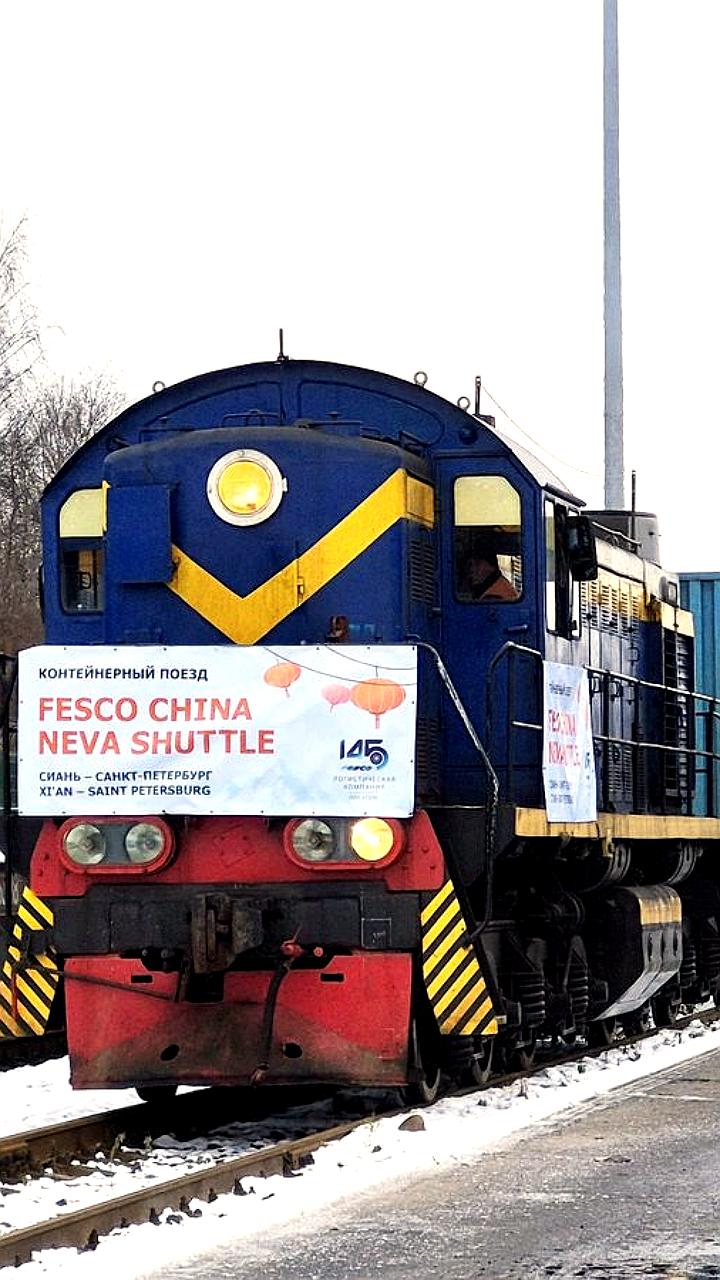 FESCO запускает прямой железнодорожный маршрут из Китая в Санкт-Петербург