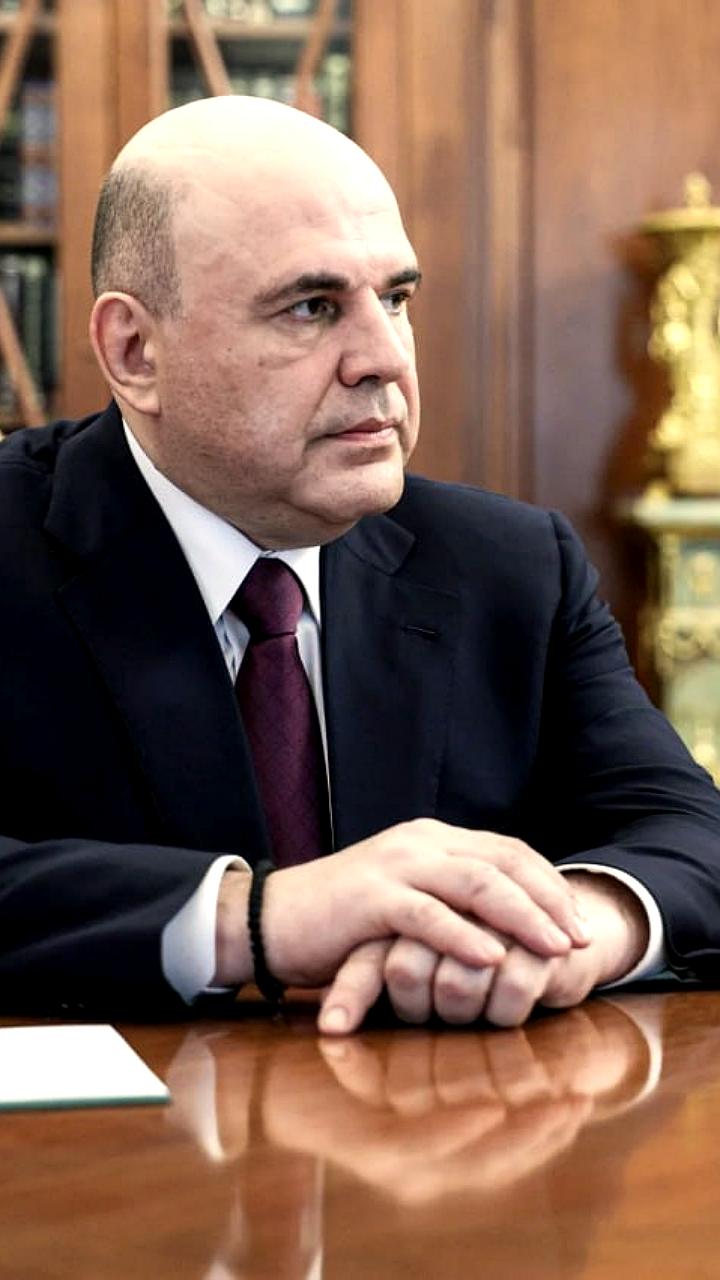 Правительство России представило план структурных изменений в экономике до 2030 года