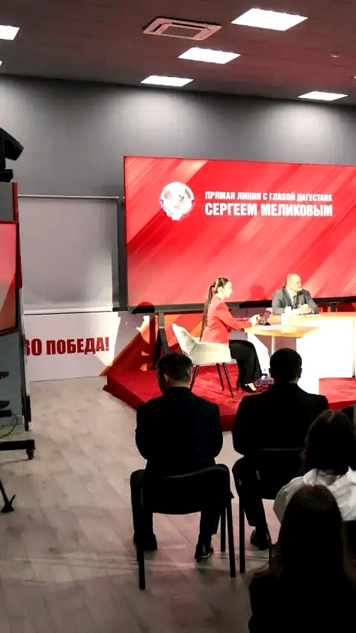 Сергей Меликов сообщил о решении проблемы жилья для молодых семей в Дагестане