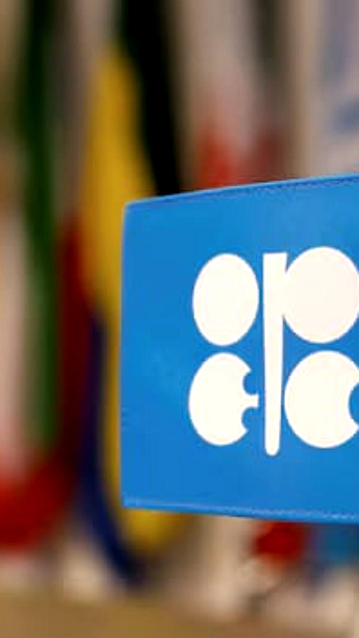 ОПЕК планирует сохранить уровни добычи нефти на предстоящем заседании