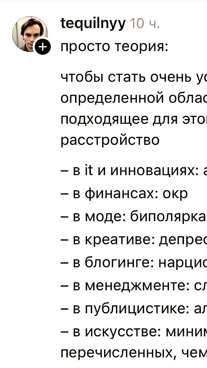 Мировые лидеры обсуждают климатические изменения на саммите в Париже