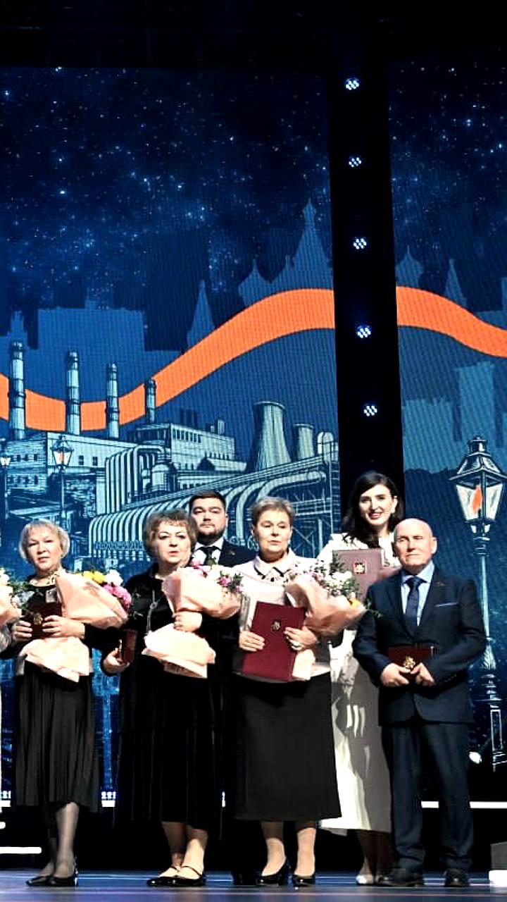 Награды работникам газового хозяйства Москвы и Ямала за вклад в энергетику