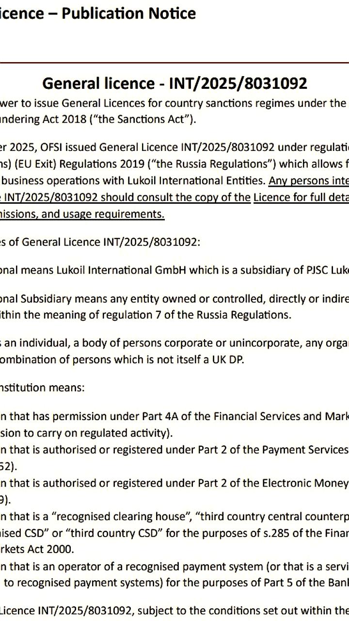 Великобритания продлила лицензию для Лукойла на международные операции