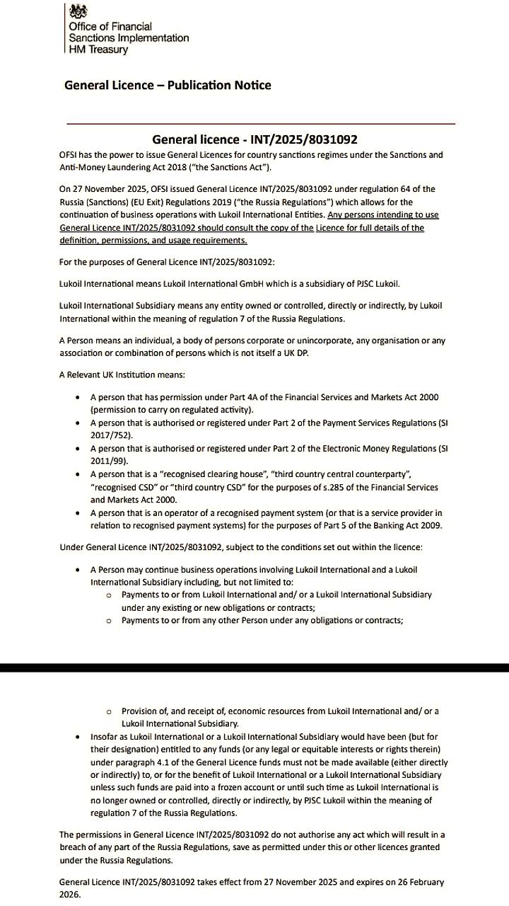 Великобритания отложила санкции против Lukoil International до 26 февраля 2026 года