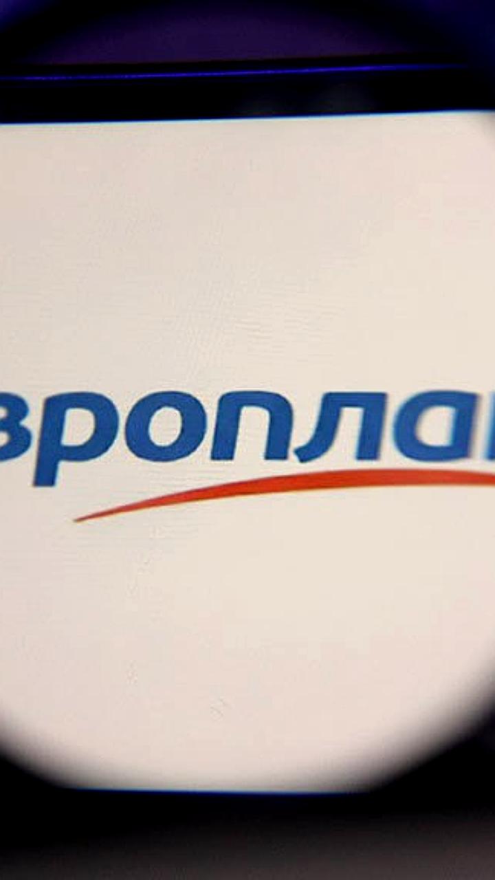 Менеджмент Европлана отказывается от продажи акций Альфа банку