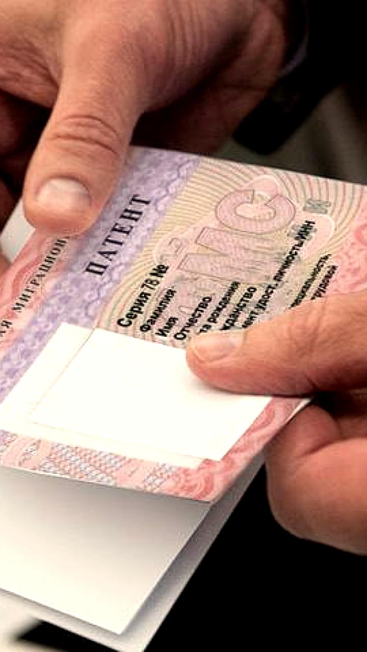 Ивановская область увеличивает стоимость патента для трудовых мигрантов до 20 тысяч рублей