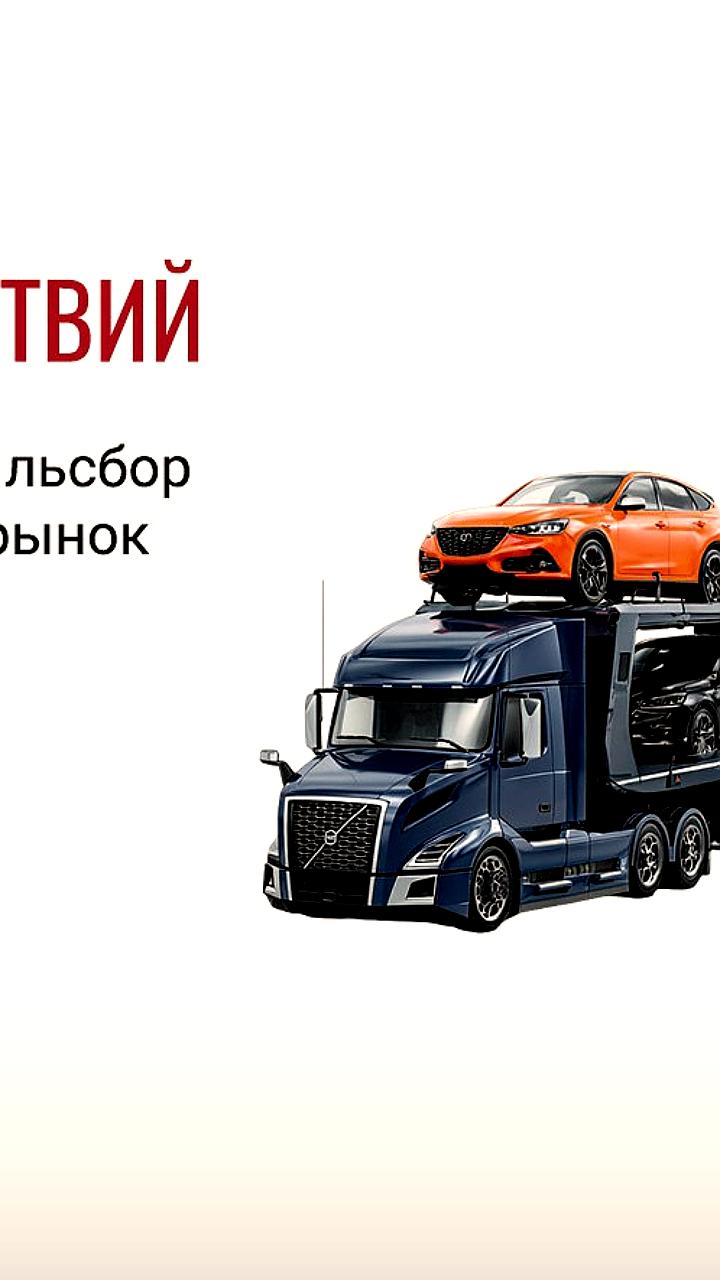 Приморские таможенники переходят на круглосуточный режим работы перед изменением правил утильсбора