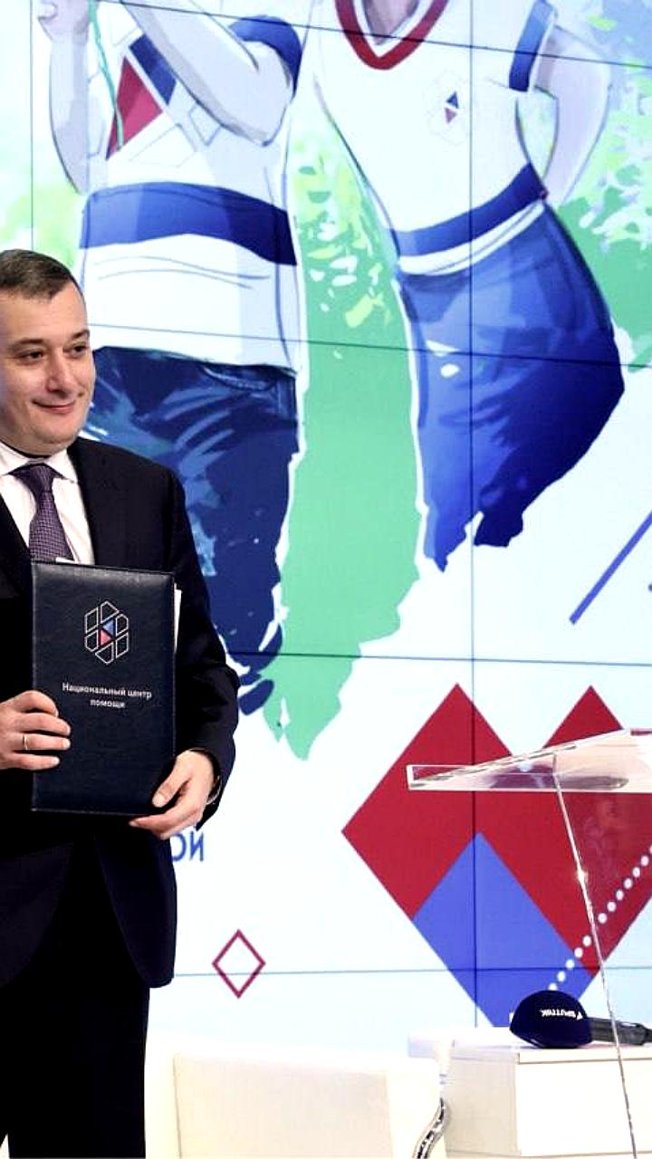 Воронежская область внедряет ЭКГ рейтинг для госзакупок, Курская область демонстрирует единение в условиях вызовов