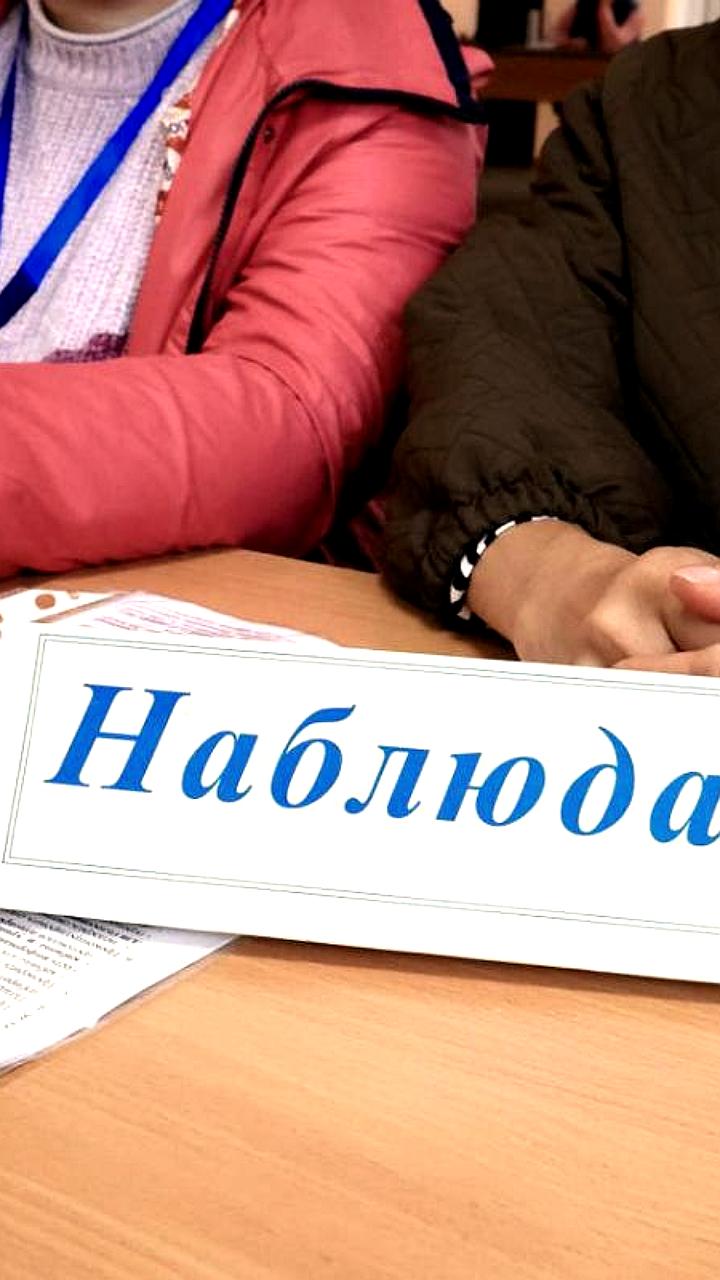 Выборы депутатов Жогорку Кенеша Кыргызстана: подготовка участков в России