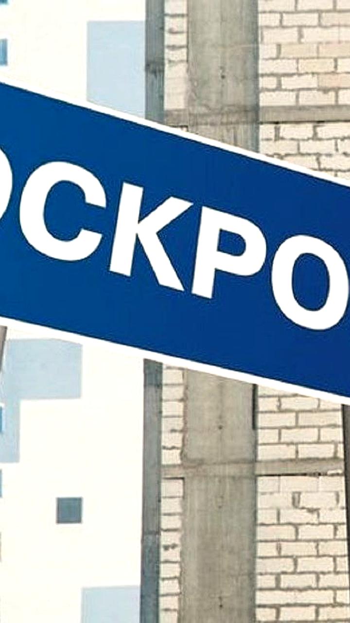 ЦБ предлагает новый механизм защиты прав покупателей жилья