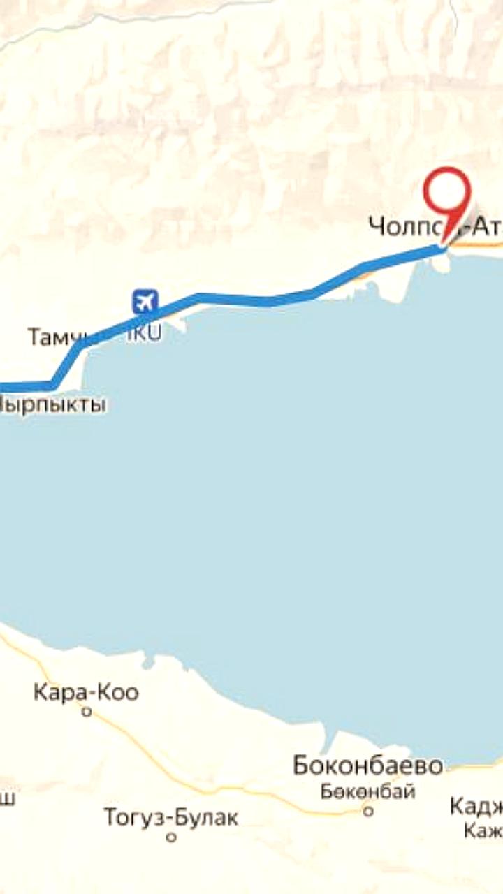 РЖД рассматривает участие в строительстве железной дороги от Балыкчи до Чолпон Аты