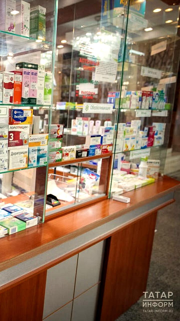 В Татарстане увеличилось число жалоб на нехватку лекарств, особенно для иммунотерапии