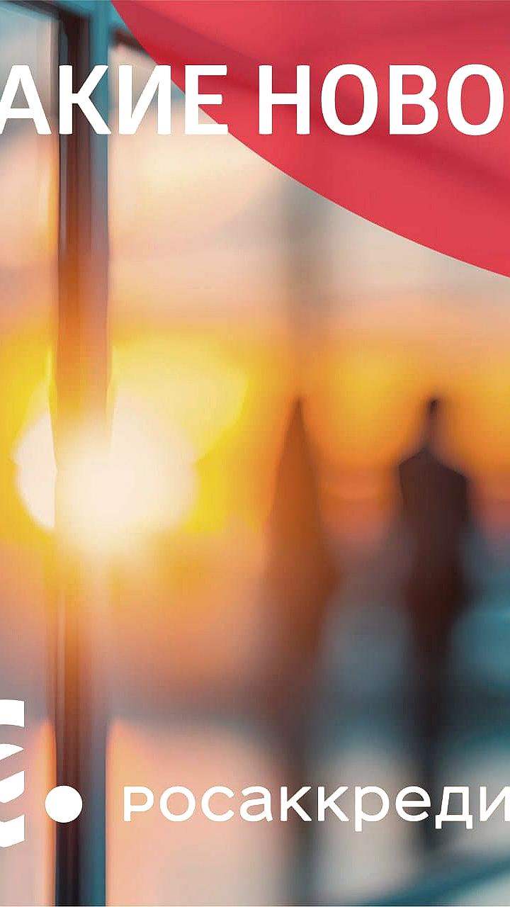 Рост бронирования отелей в России на Новый год: Крым и новые направления