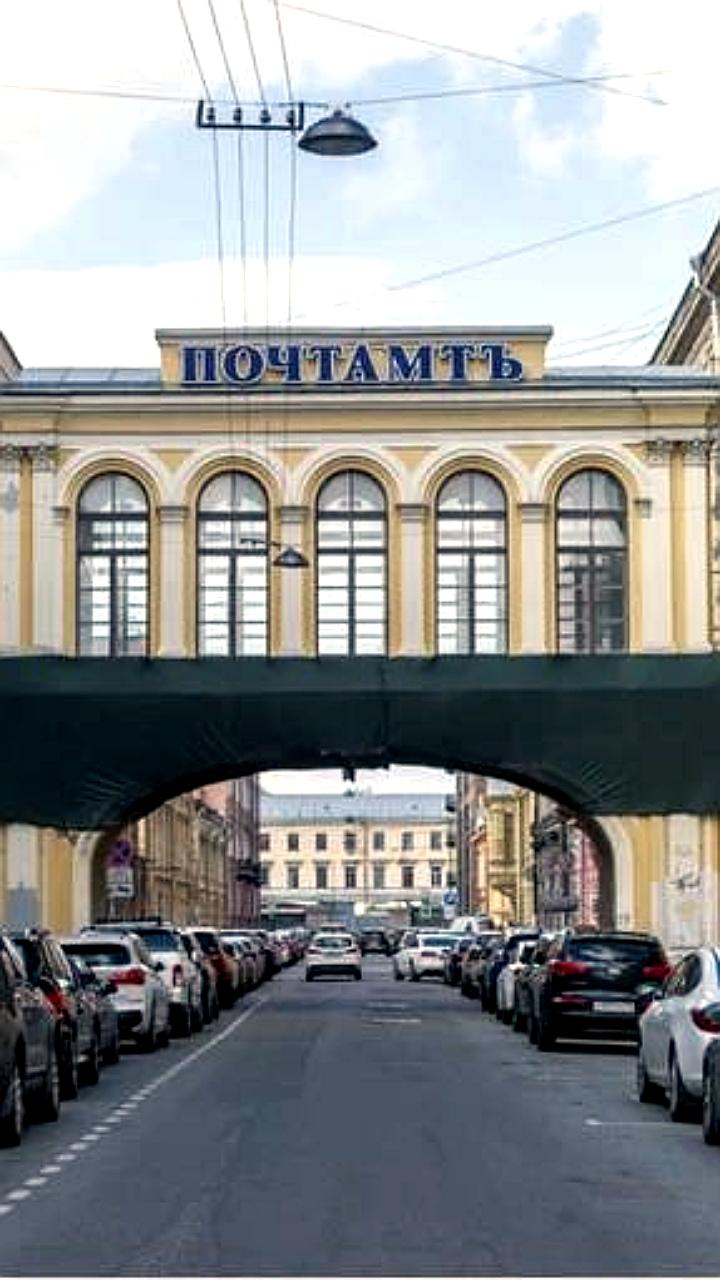 Продажа исторических объектов в Санкт-Петербурге: пакгауз Варшавского вокзала и Главпочтамт