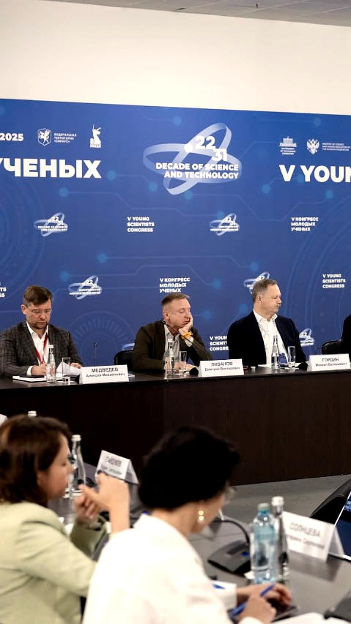 Ивановская область и Ямал в числе лидеров по поддержке молодых ученых в России