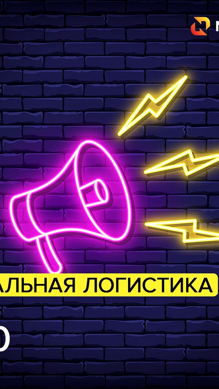Реконструкция автомобильного пункта пропуска Забайкальск начнется с модернизации грузовой составляющей