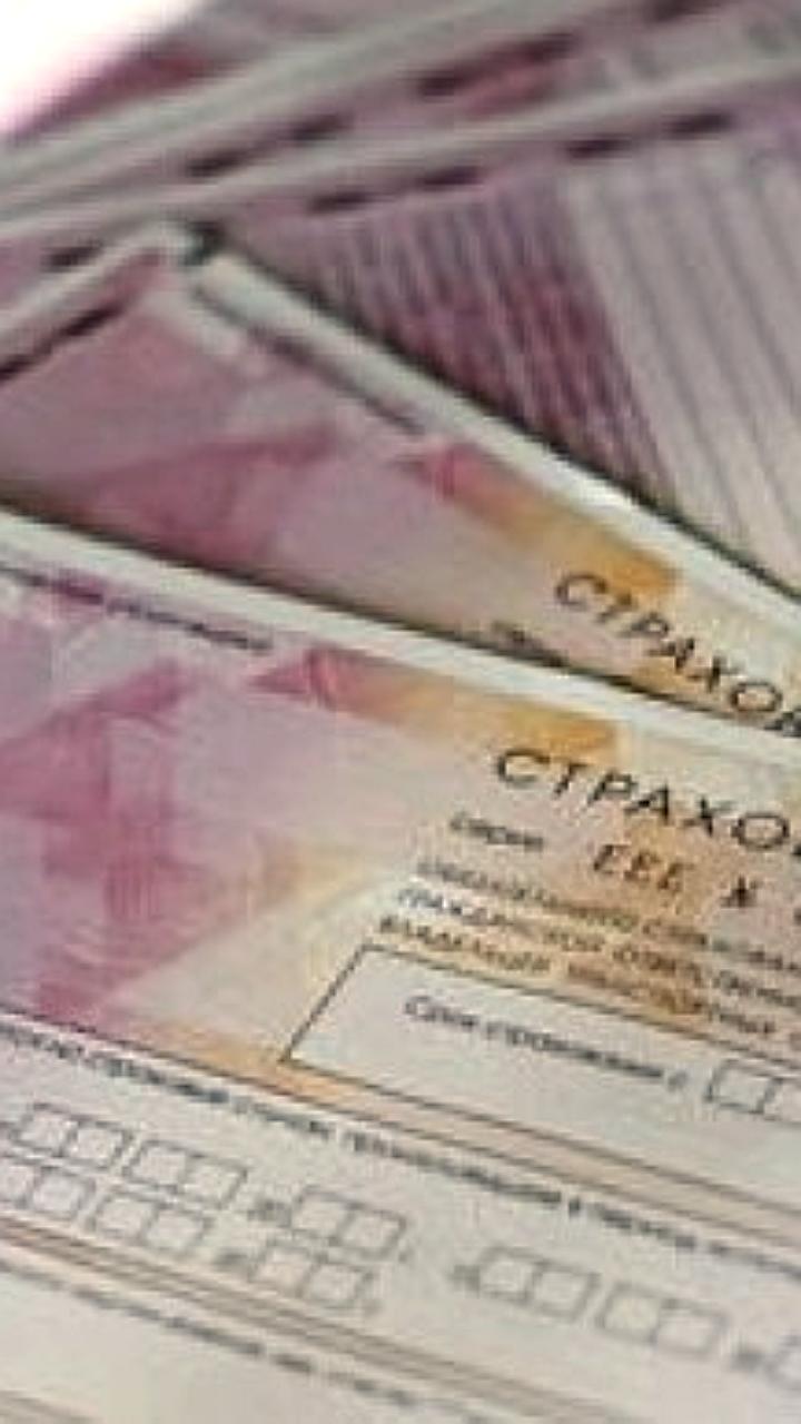 Банк России расширяет тарифный коридор по ОСАГО для всех видов транспорта