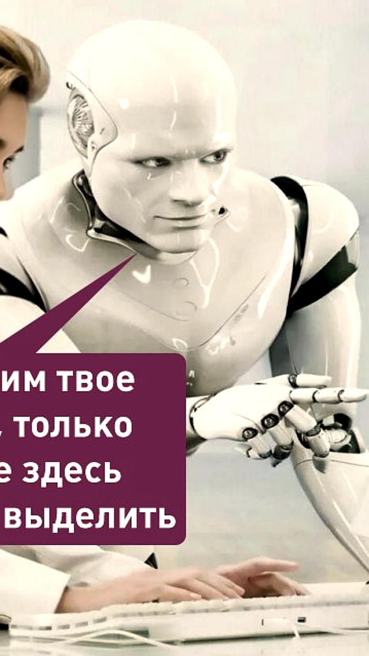 Яндекс инвестирует 400 млн рублей в обучение сотрудников вузов по ИИ