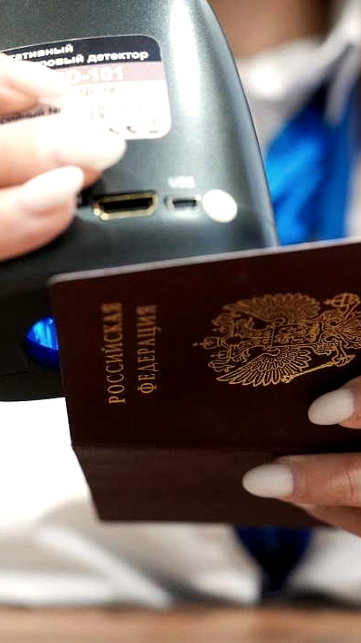 Внедрение цифровых удостоверений личности в Великобритании и России: новые меры идентификации