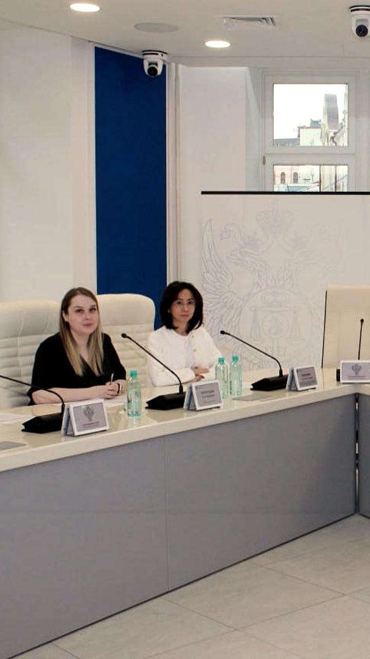 Совещание Казначейства России о завершении финансового года для клиентов ЕБП