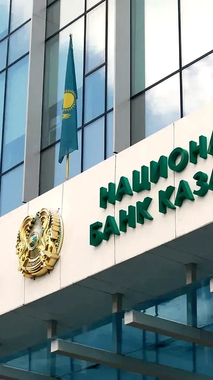 Узбекистан и Казахстан внедряют стейблкоины и криптовалютные резервы