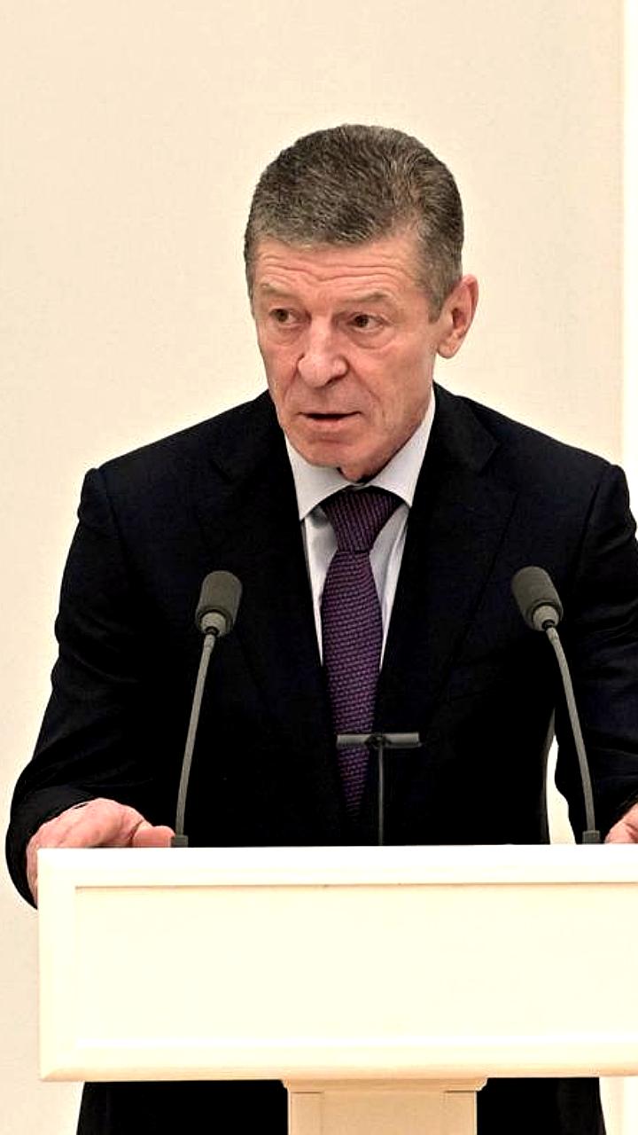 Дмитрий Козак покинул пост в АП и раскритиковал войну в письме Путину