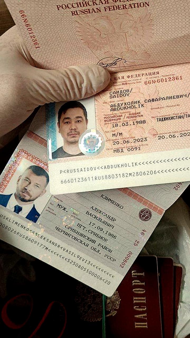 Поддельный паспорт Клименко: версии и последствия