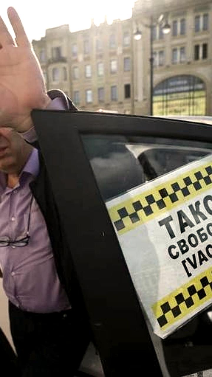 Рост цен на такси в Петербурге: эксперты оценивают увеличение на 10-50%