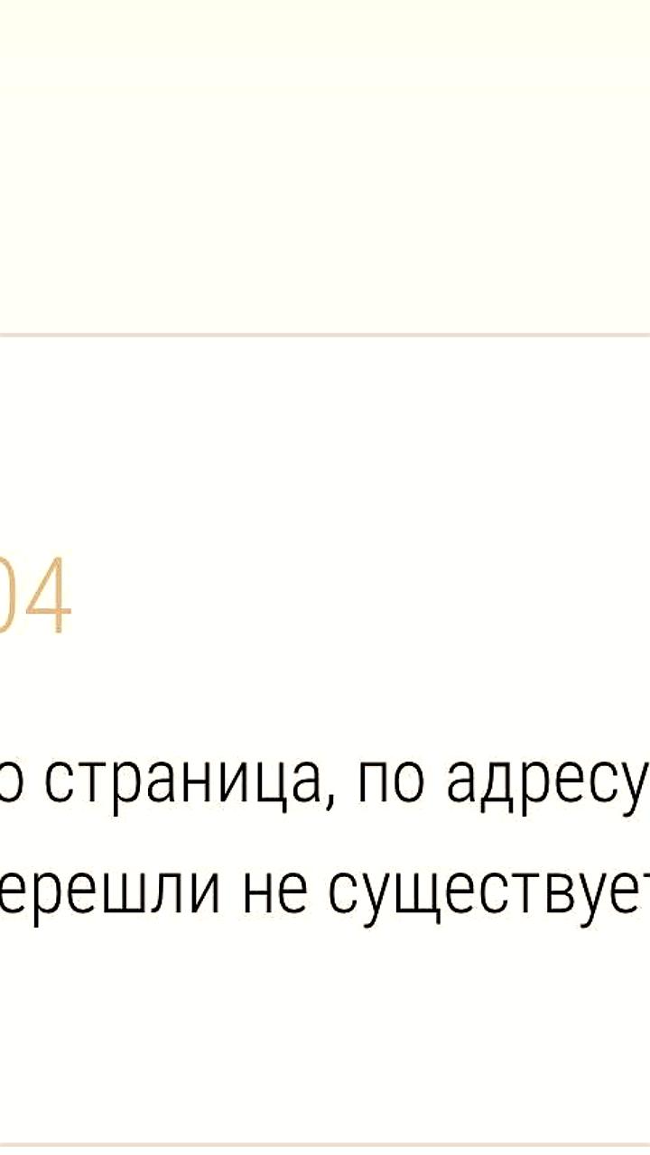 Лариса Долина исключена из новогодней программы ресторана Пушкинъ