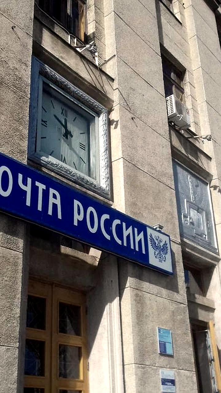 Почта России изменит правила оформления международных посылок с 1 декабря