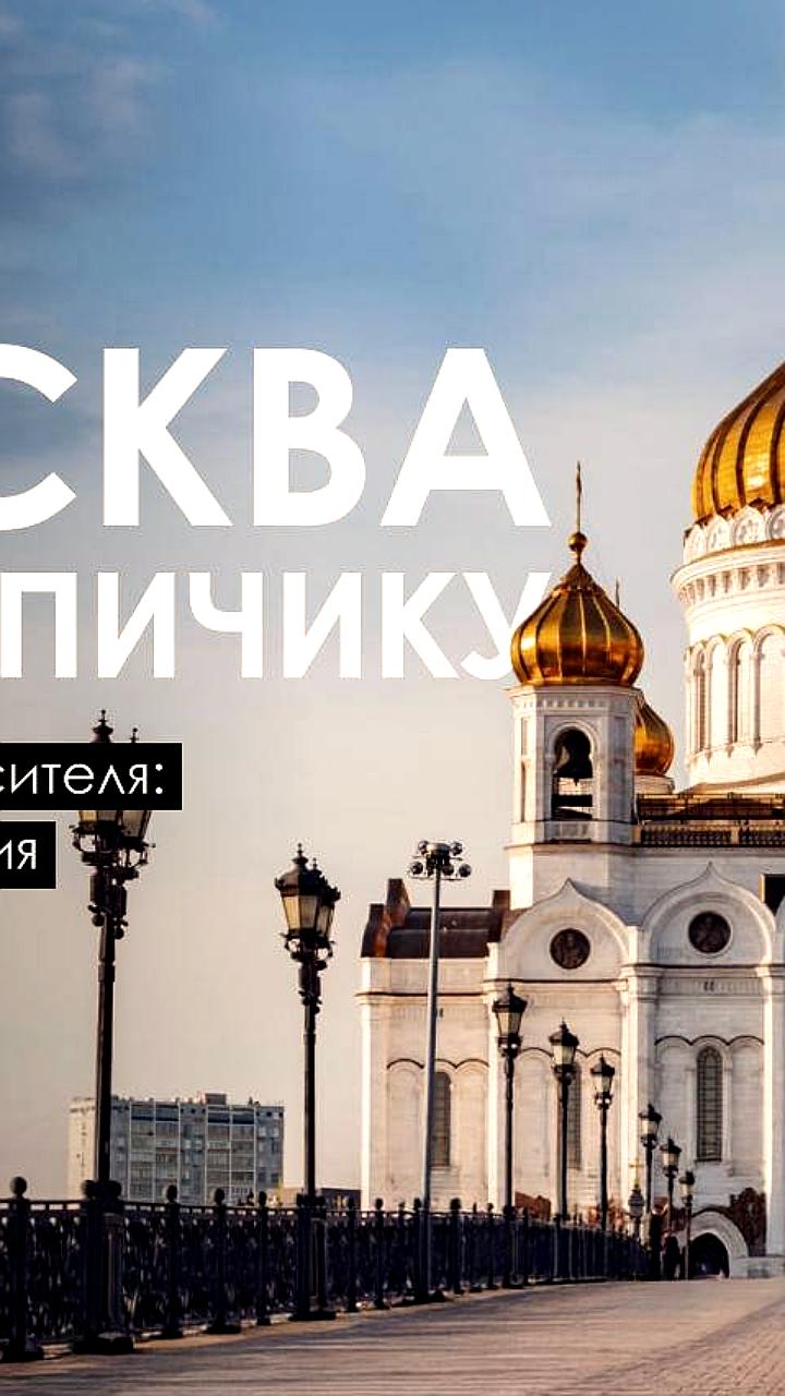 В Юрюзани начнется реставрация храма Рождества Христова с участием московских специалистов