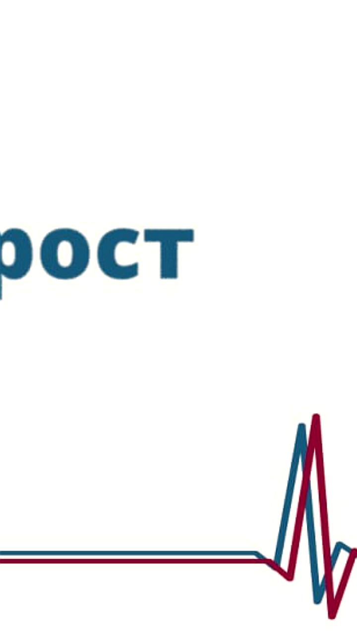 Рынок доставки еды и замороженных продуктов демонстрирует активный рост в 2024 году