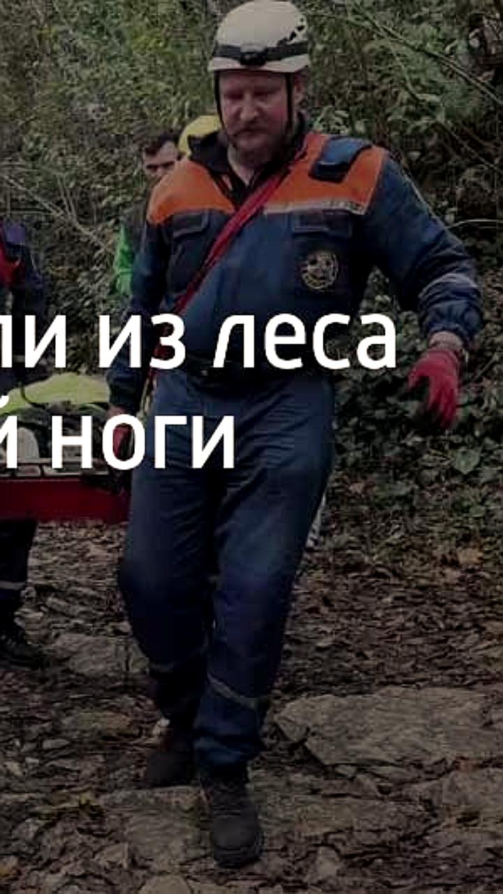 Спасатели эвакуировали травмированную туристку с горы Сугомак