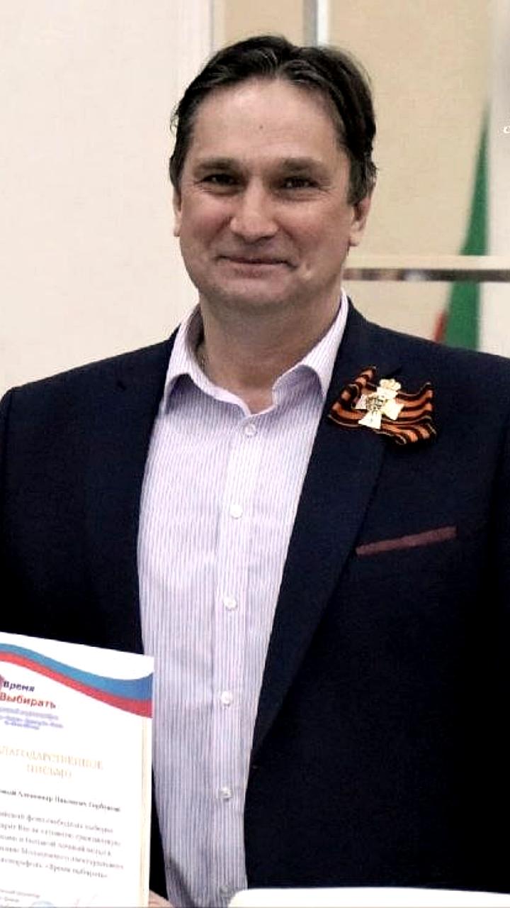 Отмечается День Государственного герба Российской Федерации