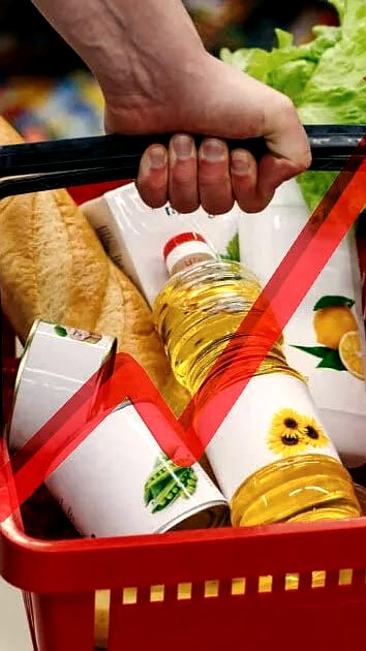 В России обсуждают введение единой меры для весовых продуктов