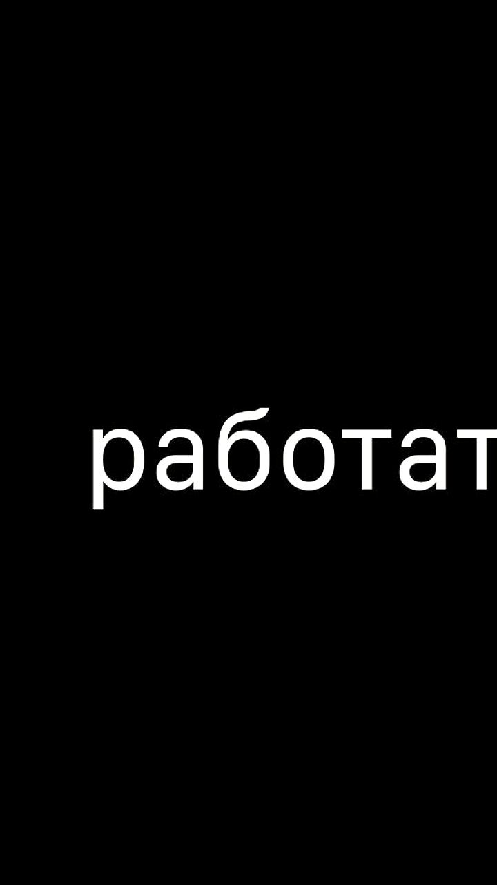 Российские ученые разрабатывают методику замедления старения с перспективой жизни до 120 лет