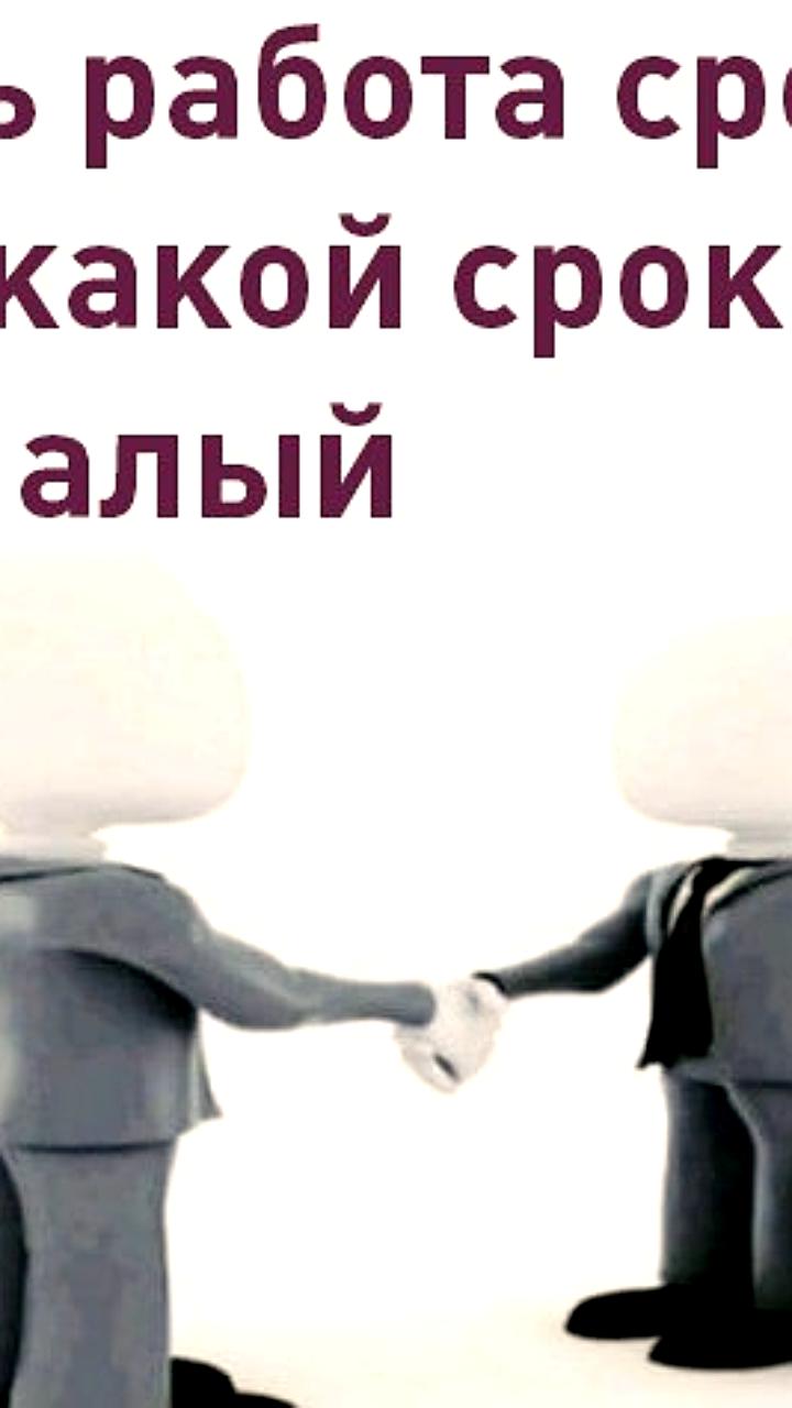 ФСБ провела эксперимент по выявлению граждан, готовых к преступной деятельности