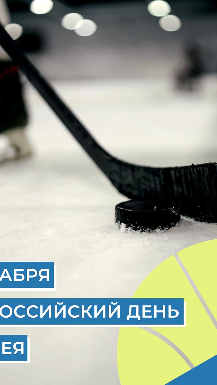 Владимир Мышкин посетил Якутск для участия в хоккейном турнире