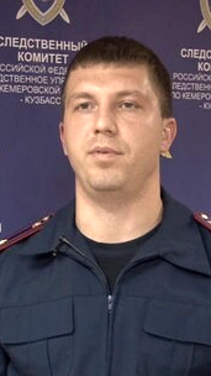 Начальник кузбасского антикоррупционного отдела задержан за взятку в 80 млн рублей