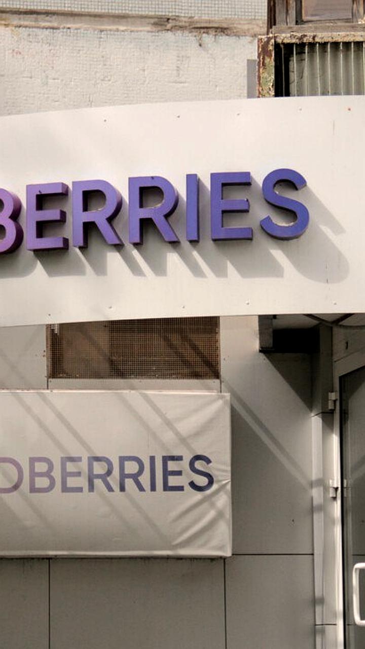 Wildberries запускает новые логистические центры в Омской области и Кузбассе