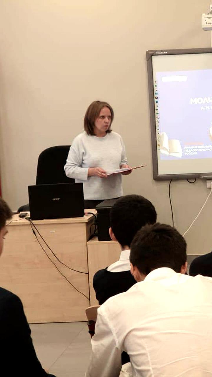 Школы Забайкалья и педагог из Кандалакши стали финалистами всероссийских конкурсов библиотечных практик