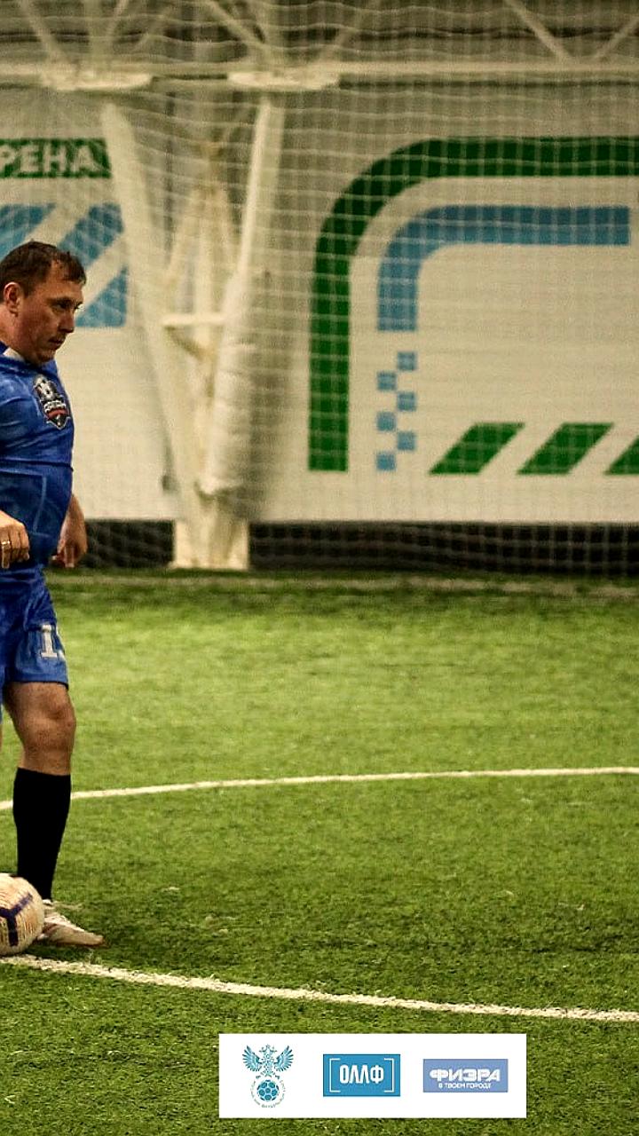 Трагедия на футбольном турнире в Уфе: футболист скончался во время матча