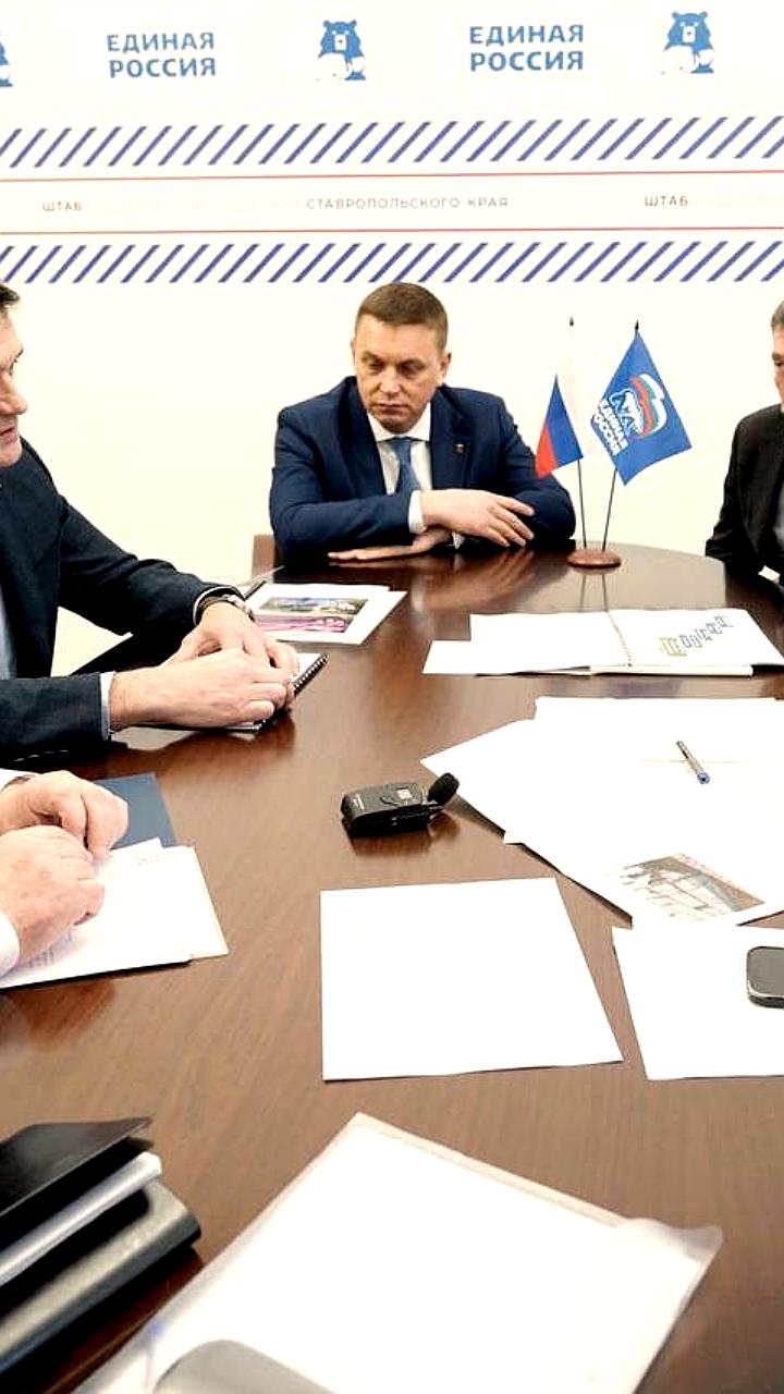 Ахмат Кадыров награжден Благодарностью Совета Федерации на заседании по развитию спорта в Чечне