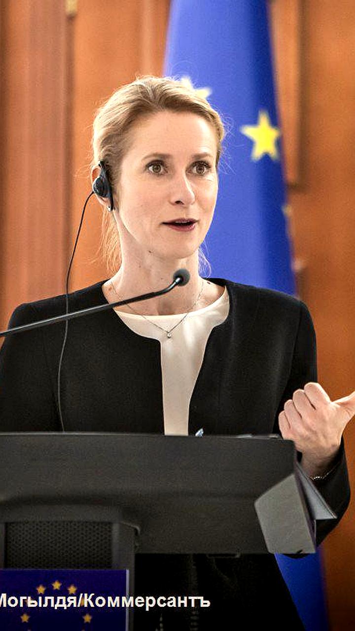 Евросоюз выделил Украине более 187 миллиардов евро с начала 2022 года