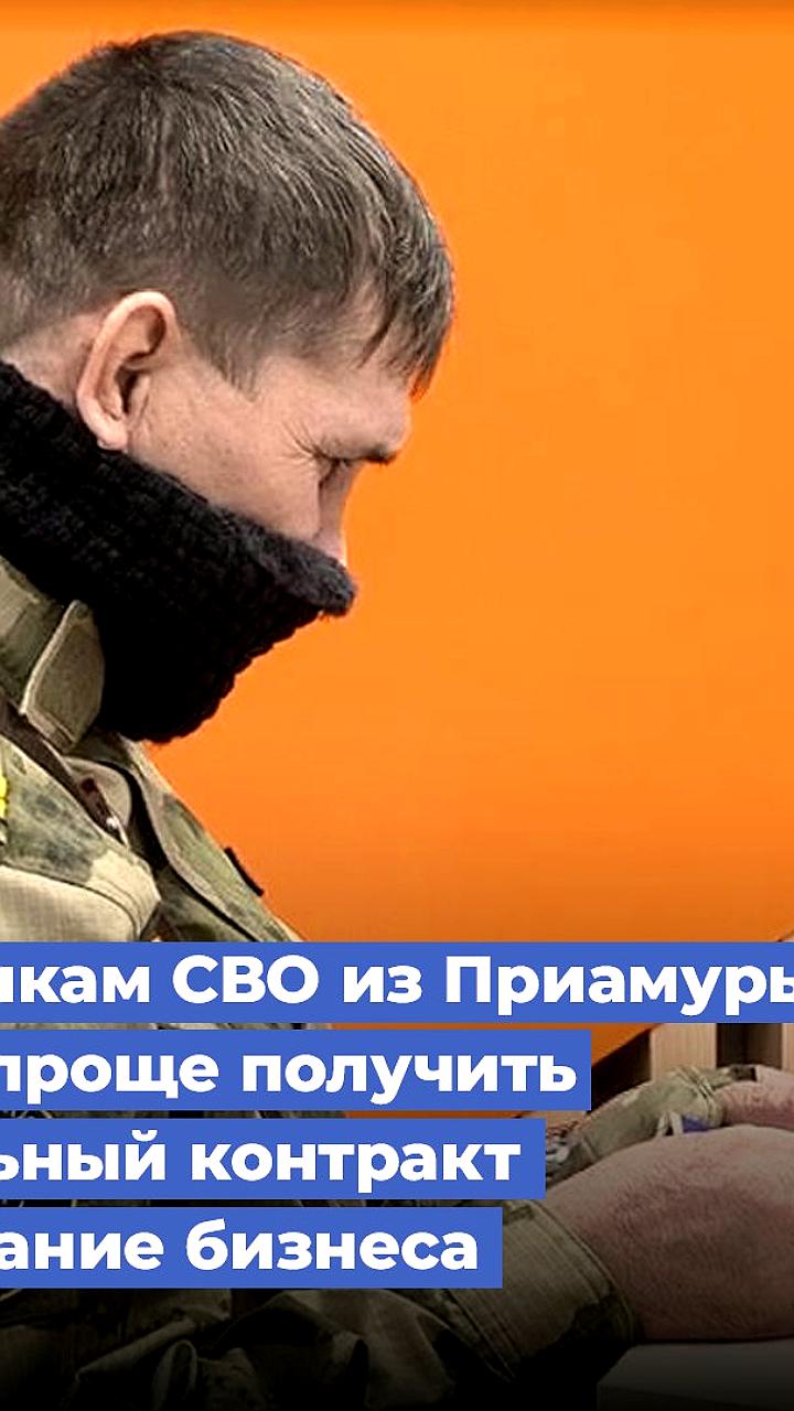 Отмена критерия нуждаемости для участников СВО при получении соцконтракта на бизнес