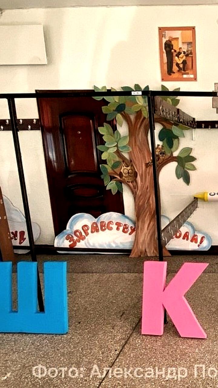 Госдума рассматривает законопроект о штрафах за буллинг