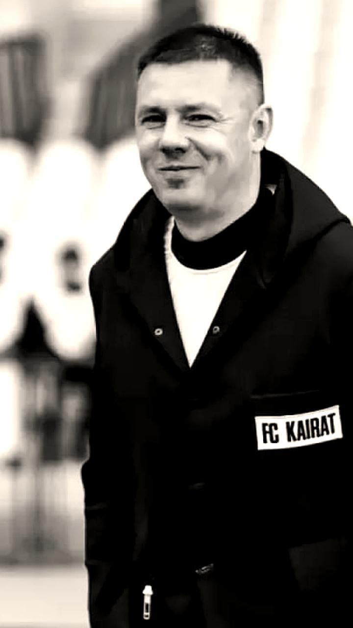 Клуб Кайрат скорбит о смерти Кирилла Кекера, бывшего тренера и руководителя академии