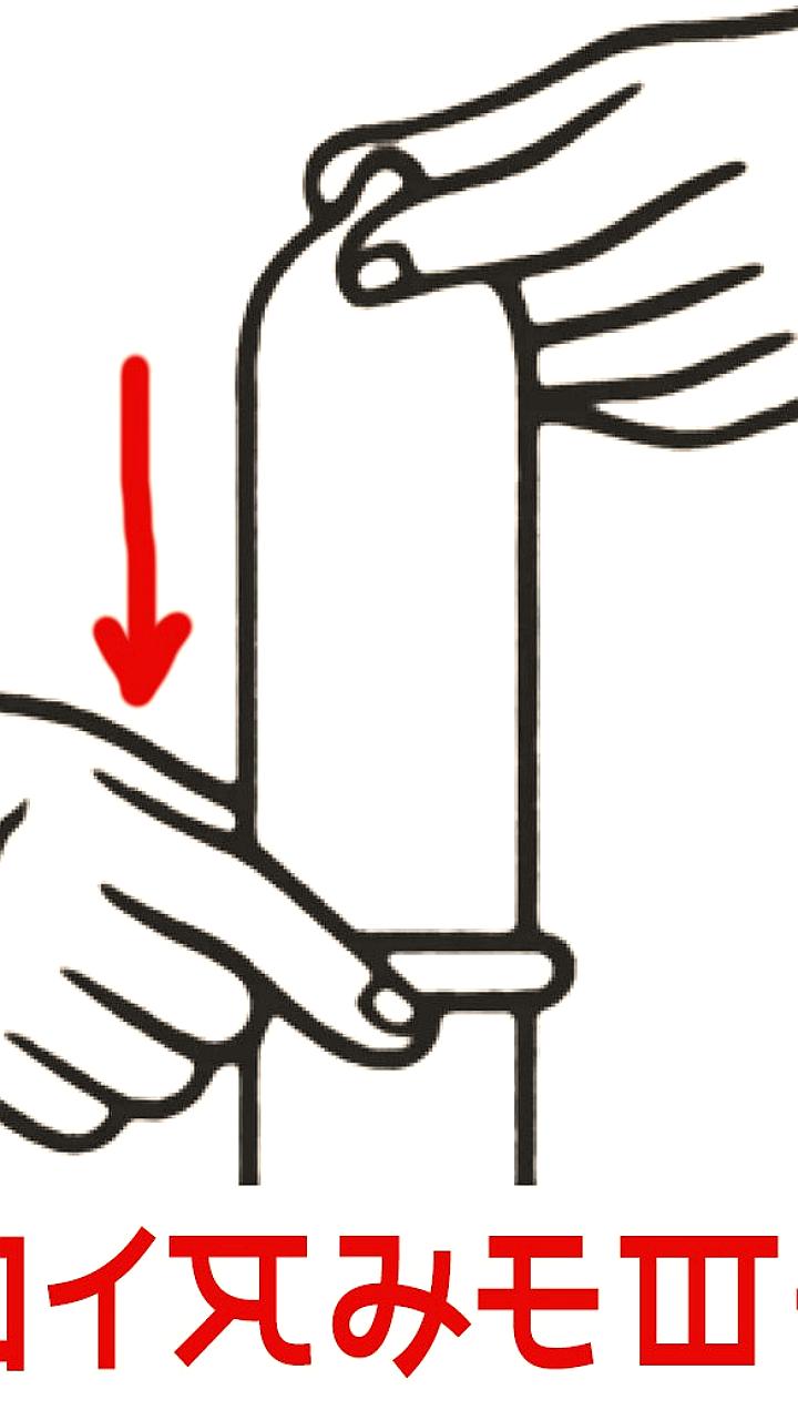 Китай вводит налог на презервативы для повышения рождаемости