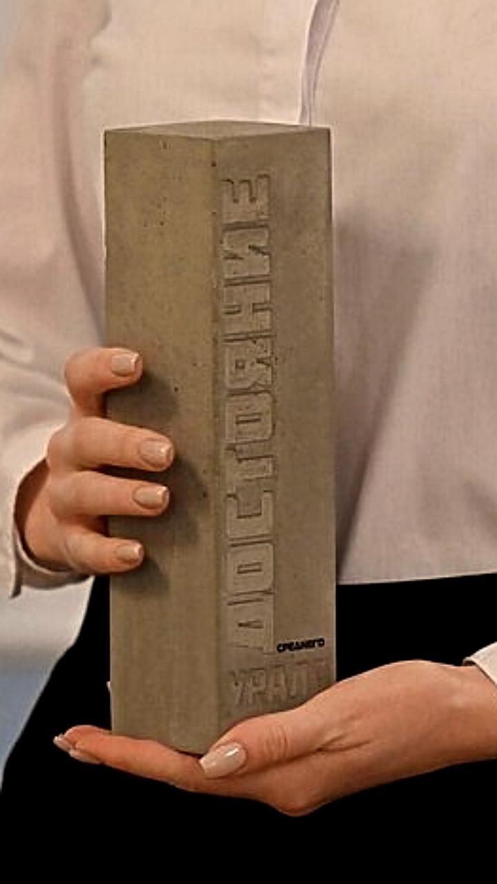 Завершилось голосование конкурса Достояние Среднего Урала: топ-5 победителей определены